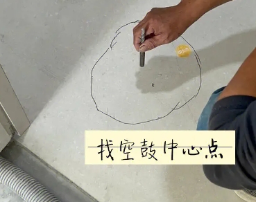 英吉沙瓷砖空鼓维修公司分享砂料配比不正确在瓷砖铺贴过程中可能导致以下问题